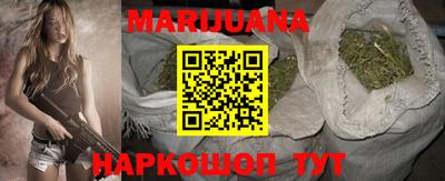 mdpv Анапа
