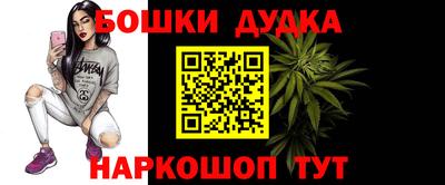 mix Анжеро-Судженск