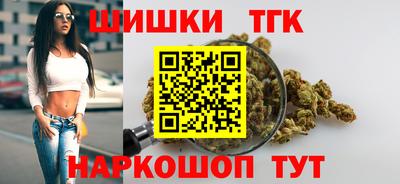 mdpv Анапа