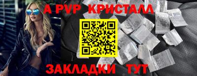 mix Анжеро-Судженск