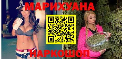 mdpv Анапа