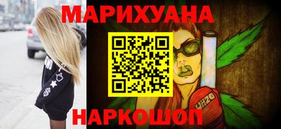 mix Анжеро-Судженск