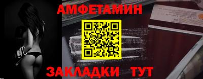 mdpv Анапа