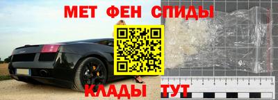 героин Ангарск