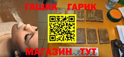 mix Анжеро-Судженск