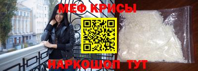 героин Ангарск