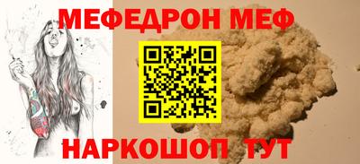героин Ангарск