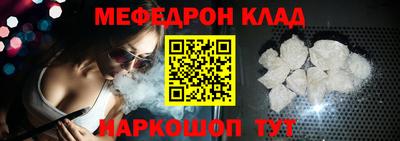 mix Анжеро-Судженск