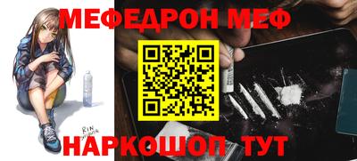 героин Ангарск